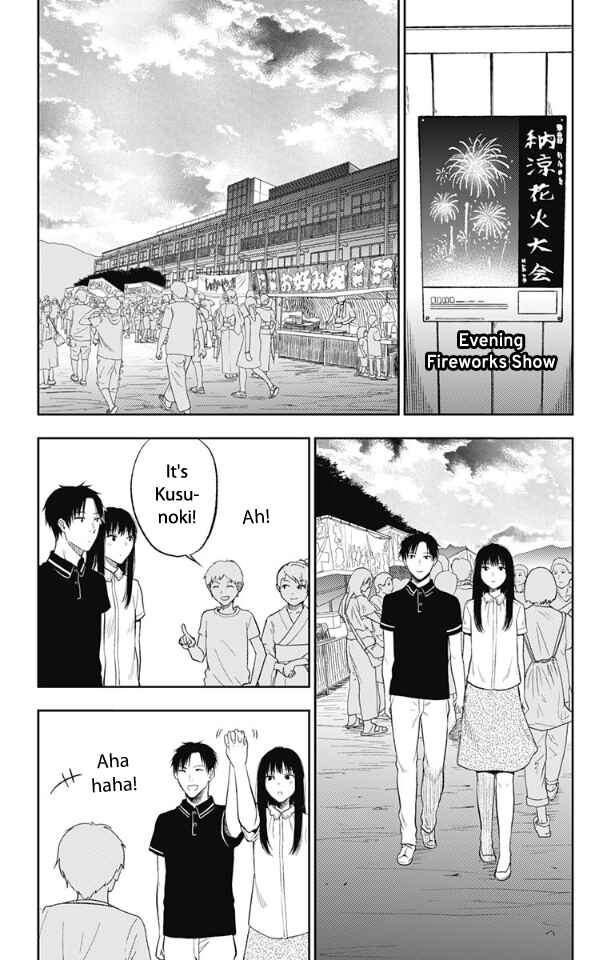 I Sold My Life for 10,000 Yen per Year. Chapter 15 page 1