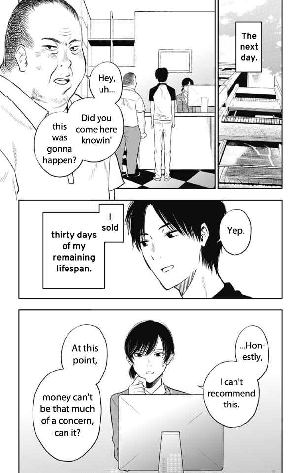 I Sold My Life for 10,000 Yen per Year. Chapter 15 page 19