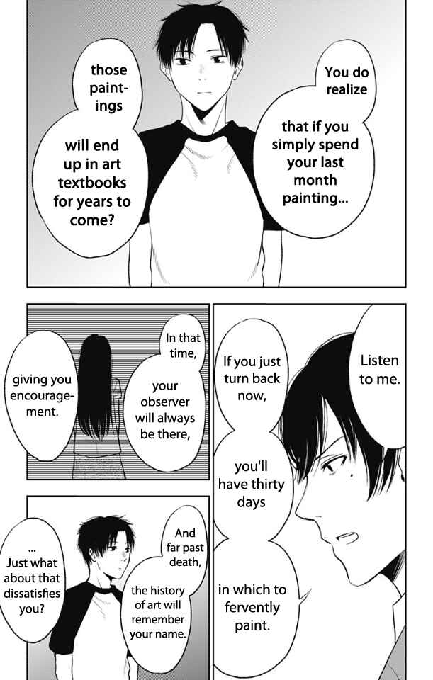 I Sold My Life for 10,000 Yen per Year. Chapter 15 page 20