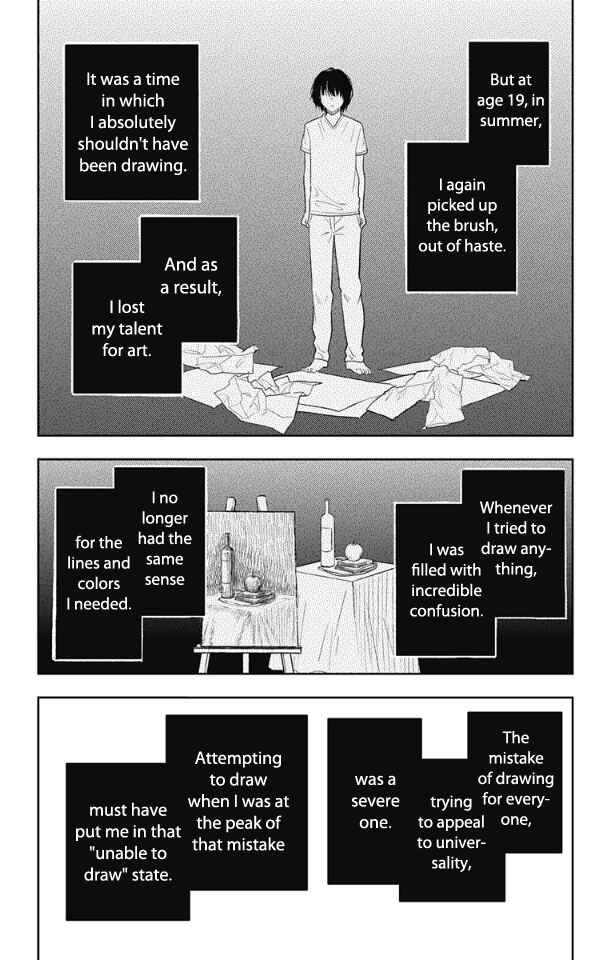 I Sold My Life for 10,000 Yen per Year. Chapter 15 page 25
