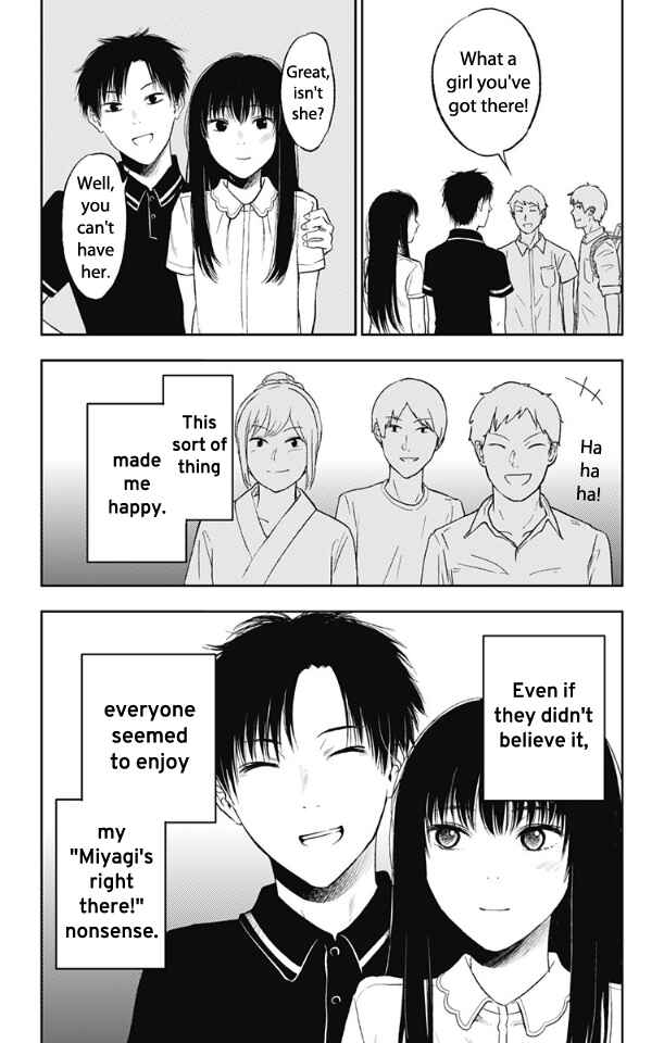 I Sold My Life for 10,000 Yen per Year. Chapter 15 page 2