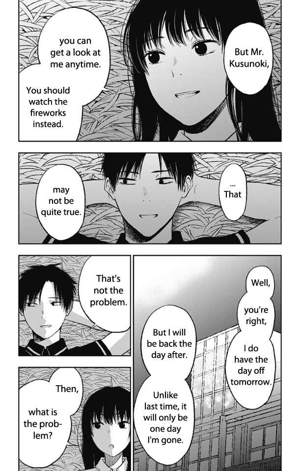 I Sold My Life for 10,000 Yen per Year. Chapter 15 page 6