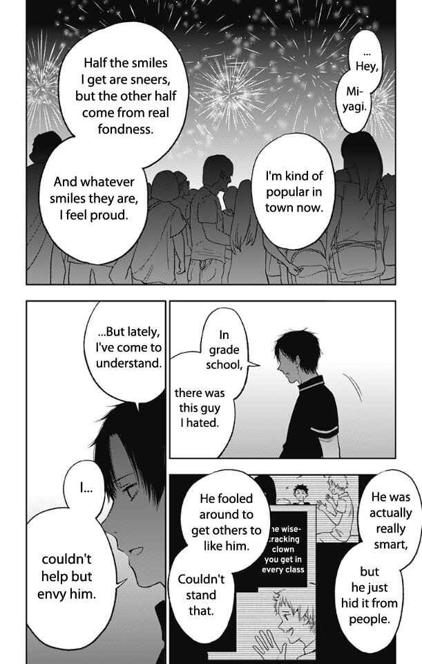 I Sold My Life for 10,000 Yen per Year. Chapter 15 page 7