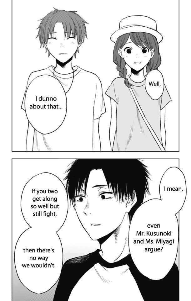 I Sold My Life for 10,000 Yen per Year. Chapter 16 page 15