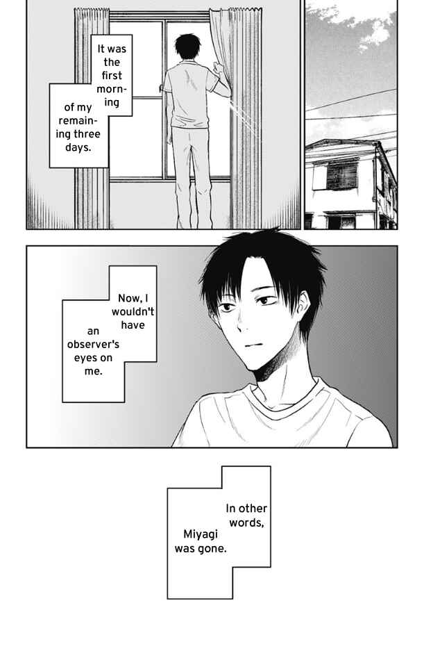 I Sold My Life for 10,000 Yen per Year. Chapter 16 page 1