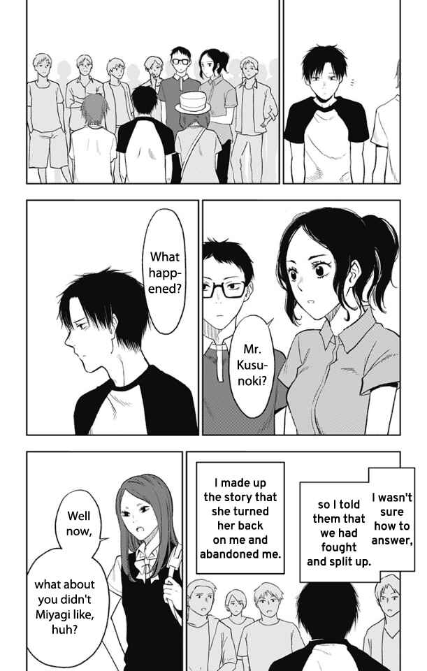I Sold My Life for 10,000 Yen per Year. Chapter 16 page 19