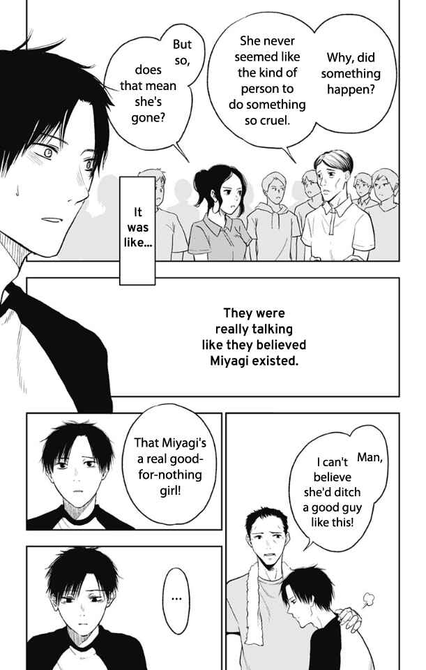 I Sold My Life for 10,000 Yen per Year. Chapter 16 page 20