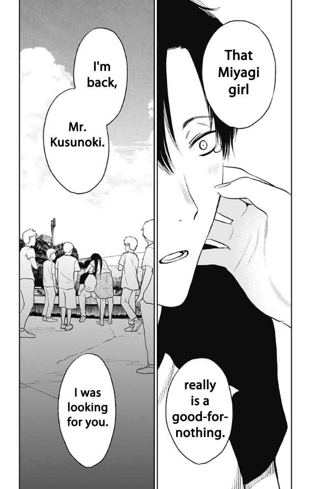 I Sold My Life for 10,000 Yen per Year. Chapter 16 page 24