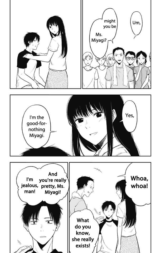 I Sold My Life for 10,000 Yen per Year. Chapter 16 page 25