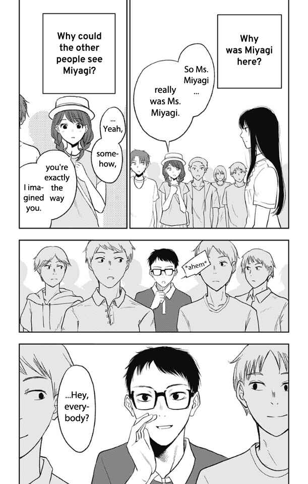 I Sold My Life for 10,000 Yen per Year. Chapter 16 page 26