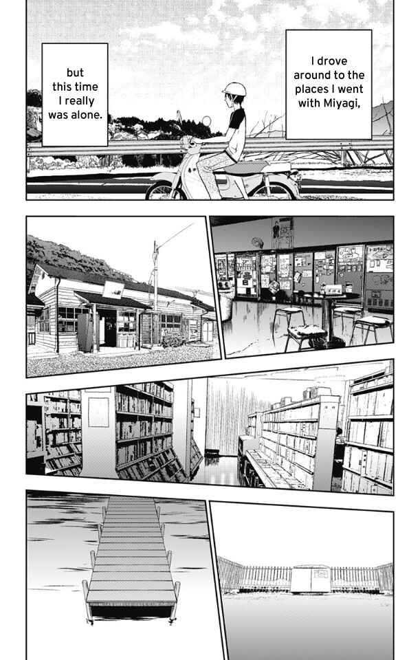 I Sold My Life for 10,000 Yen per Year. Chapter 16 page 2