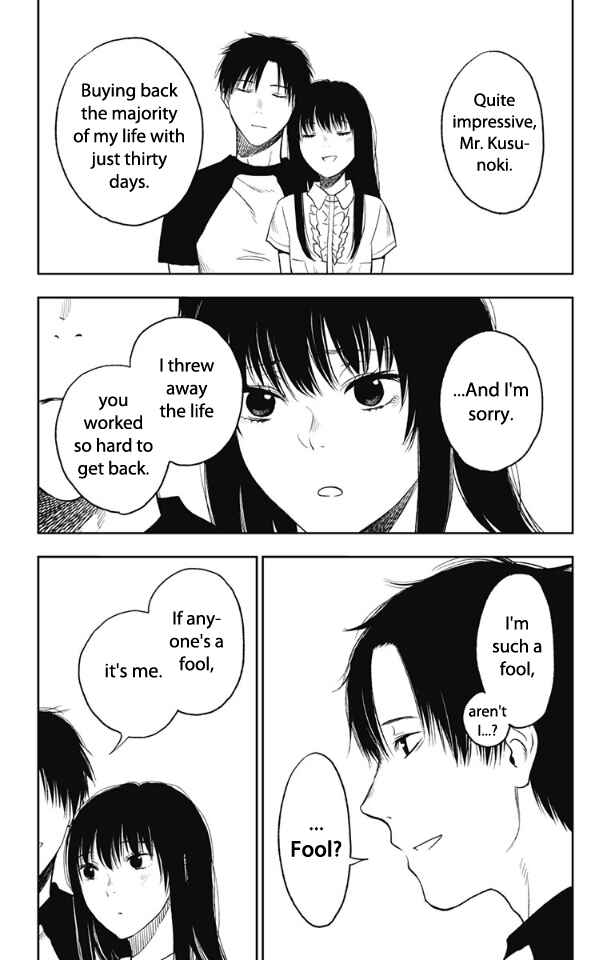 I Sold My Life for 10,000 Yen per Year. Chapter 16 page 32