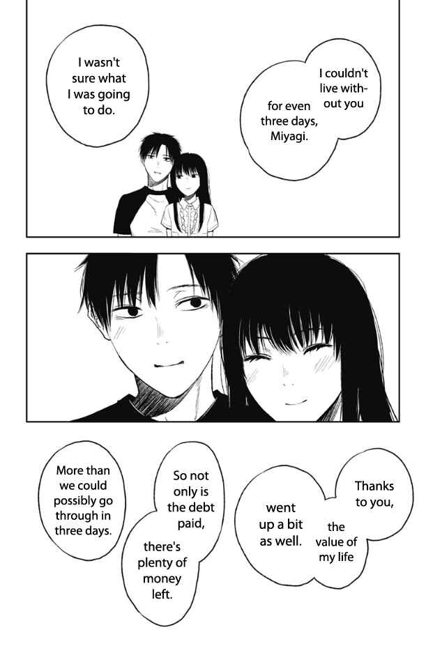 I Sold My Life for 10,000 Yen per Year. Chapter 16 page 33