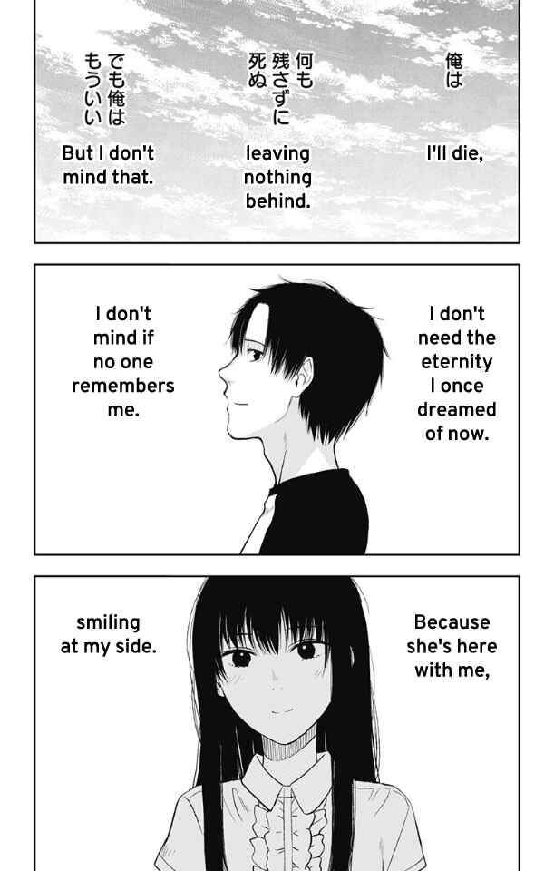 I Sold My Life for 10,000 Yen per Year. Chapter 16 page 35