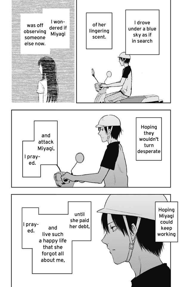 I Sold My Life for 10,000 Yen per Year. Chapter 16 page 3