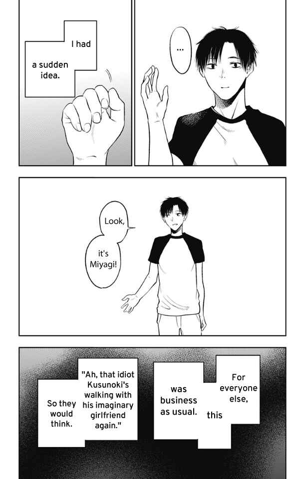 I Sold My Life for 10,000 Yen per Year. Chapter 16 page 6