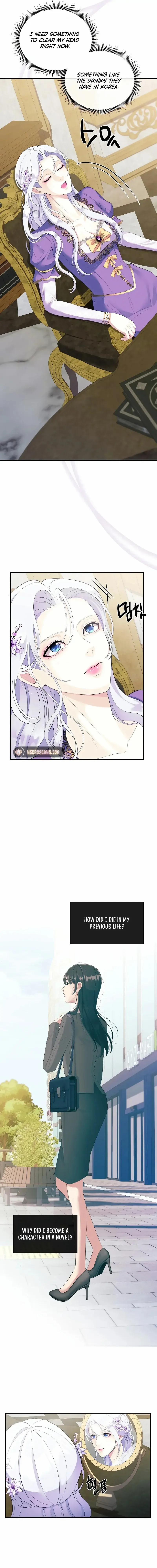 I Spent the Night with My Soon-to-be Ex-Husband Chapter 5 page 5
