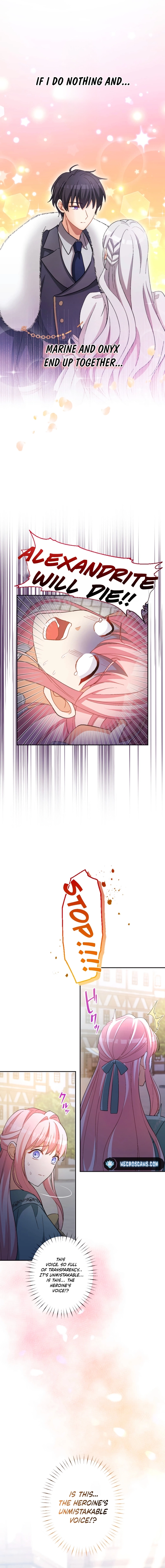 I Still Don’t Know About My Favourite Character’s Unwavering Obsession Chapter 3 page 2