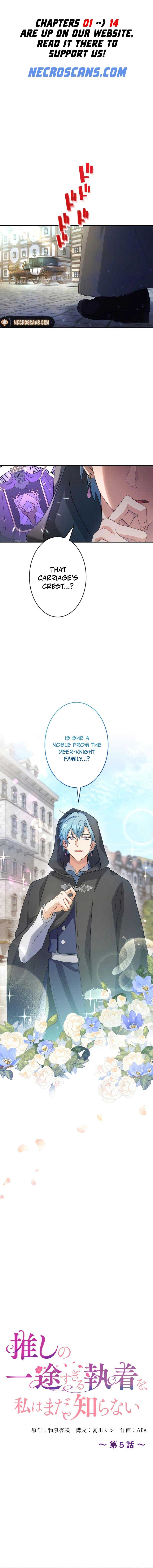 I Still Don’t Know About My Favourite Character’s Unwavering Obsession Chapter 5 page 0