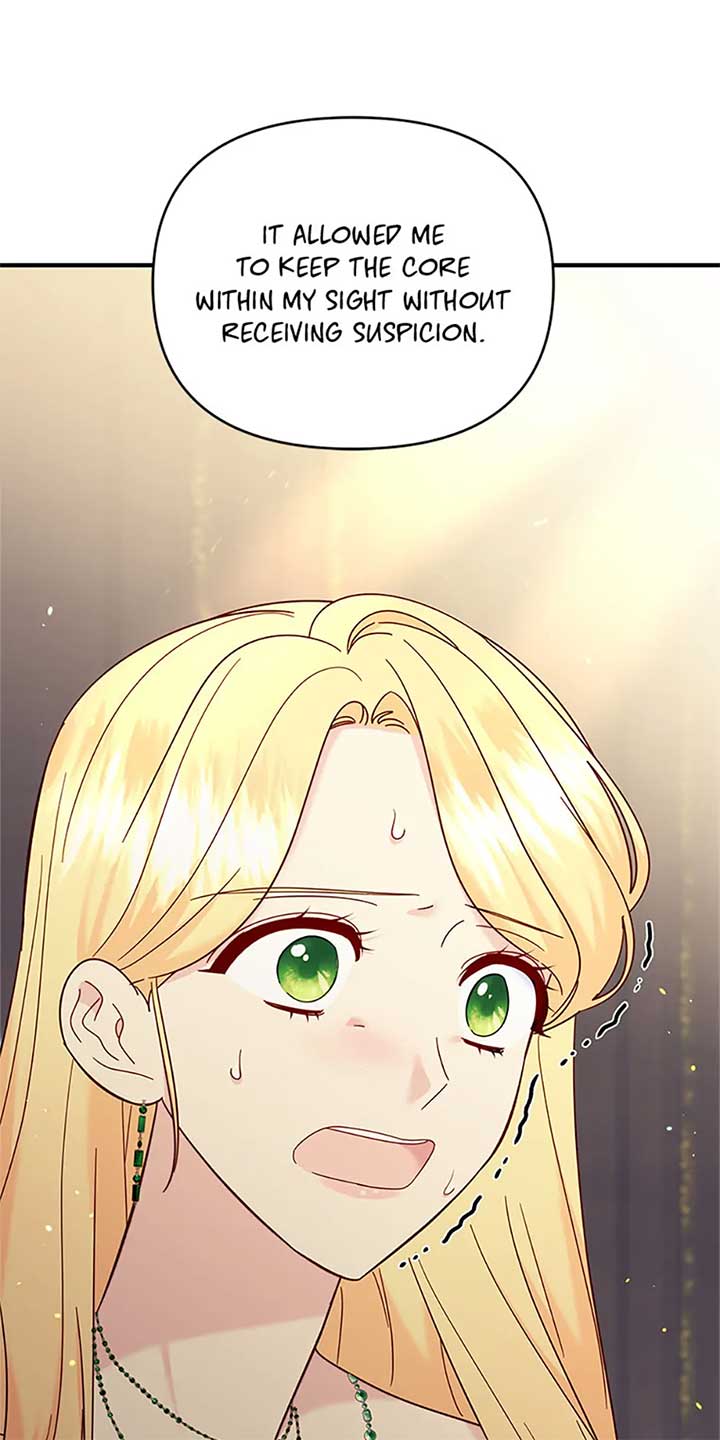 I stole the child of my war-mad husband Chapter 84 page 16