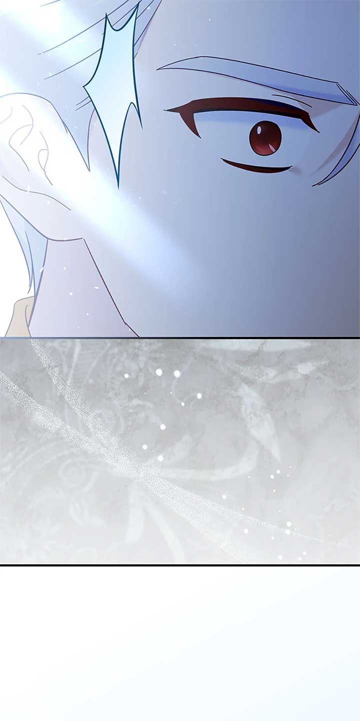 I stole the child of my war-mad husband Chapter 84 page 79