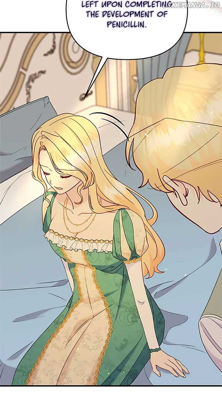 I stole the child of my war-mad husband Chapter 87 page 21