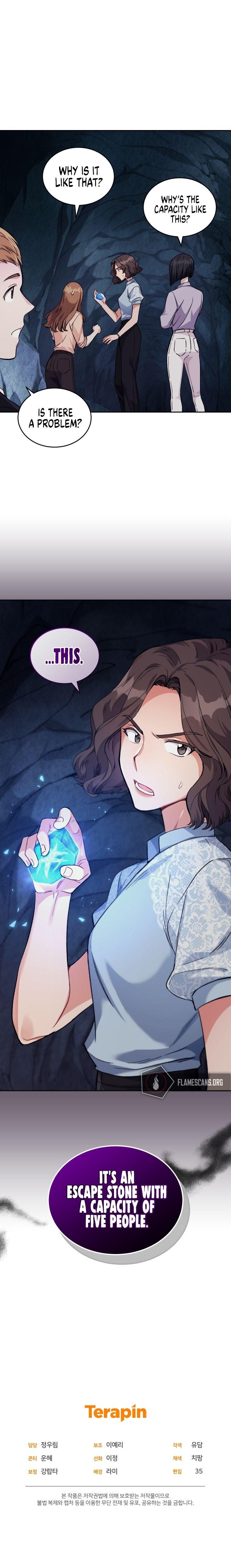 I Stole the Number One Ranker’s Soul Chapter 6 page 9