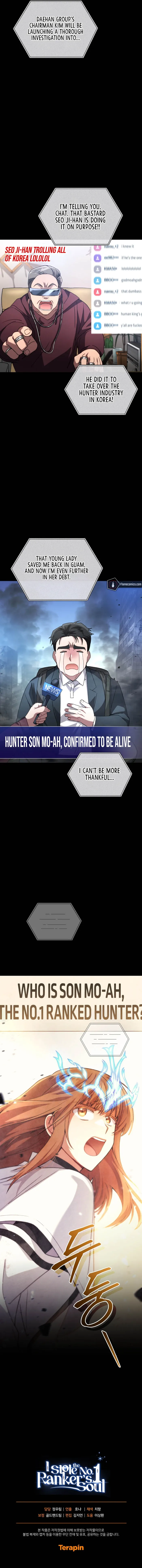 I Stole the Number One Ranker’s Soul Chapter 87 page 14