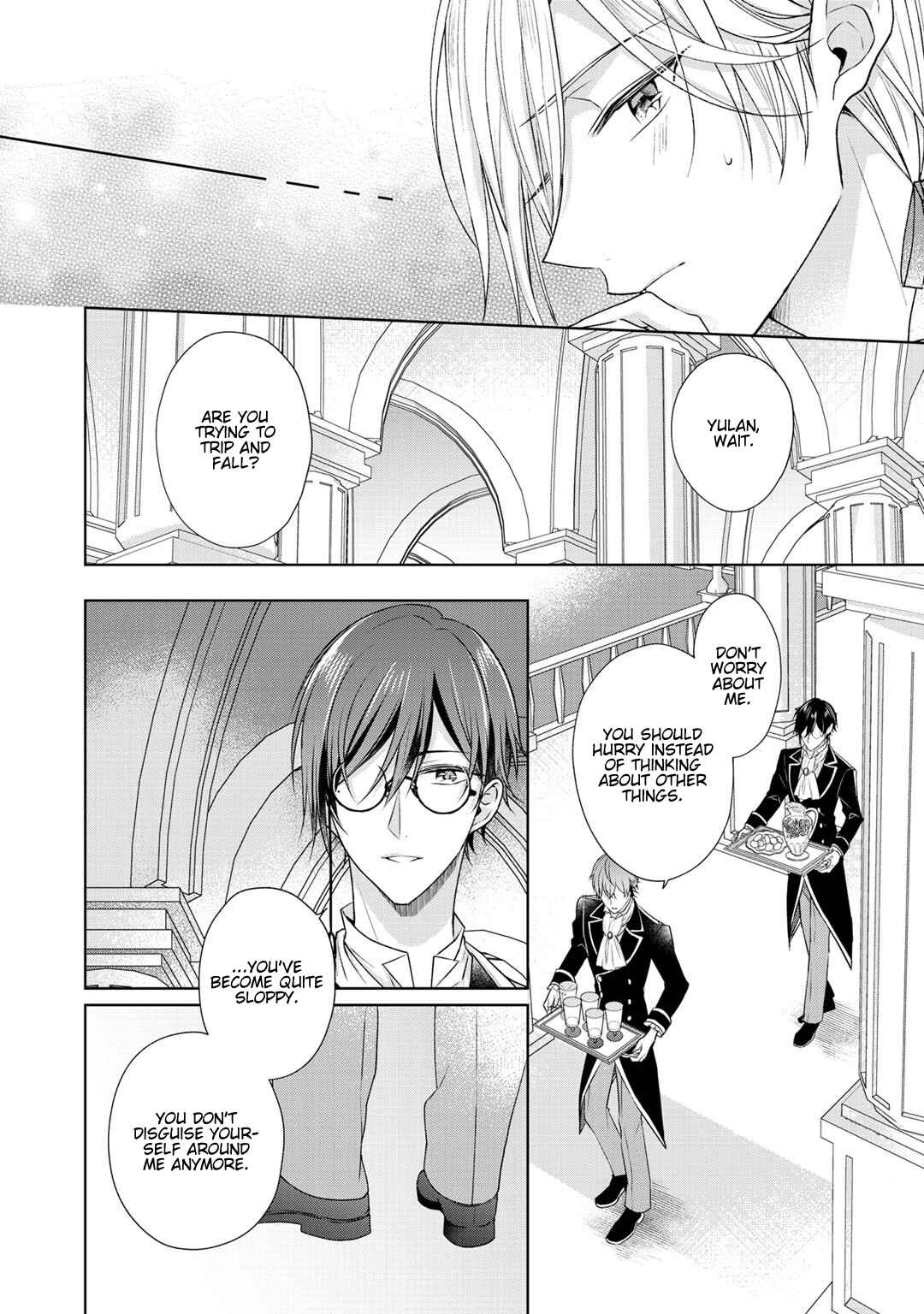 I Swear I Won't Bother You Again! Chapter 10.1 page 10