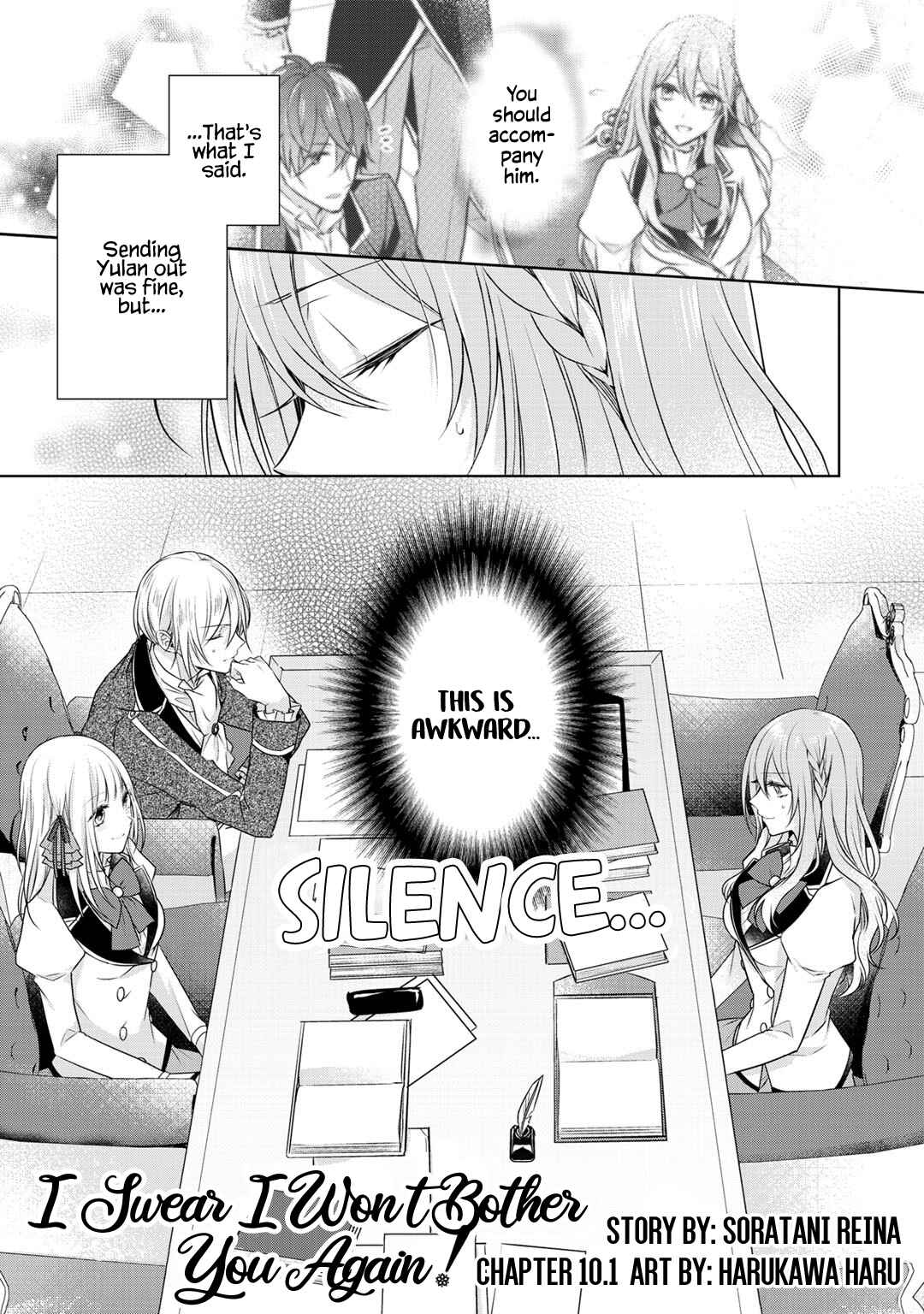 I Swear I Won't Bother You Again! Chapter 10.1 page 1