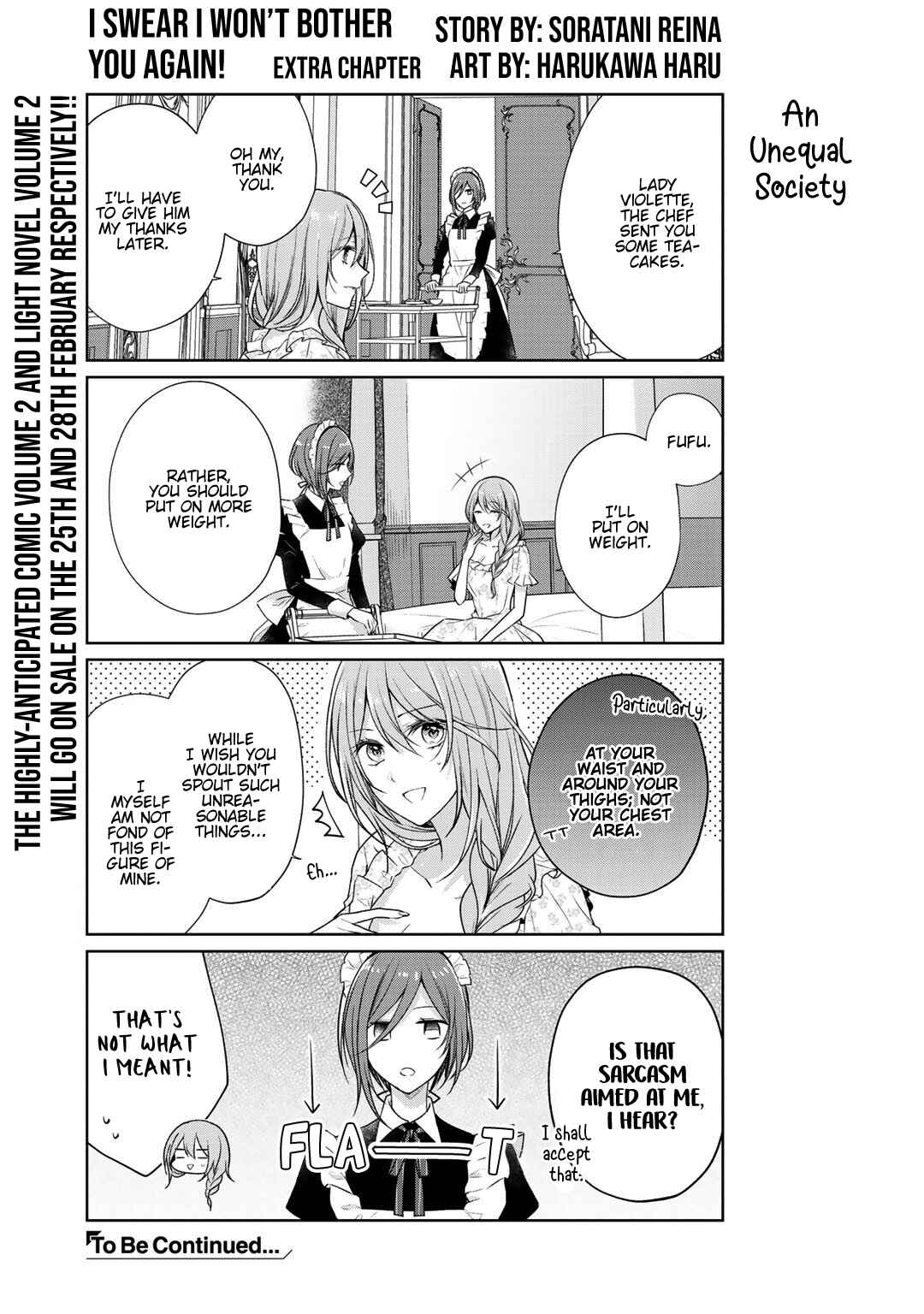I Swear I Won't Bother You Again! Chapter 11.5 page 1
