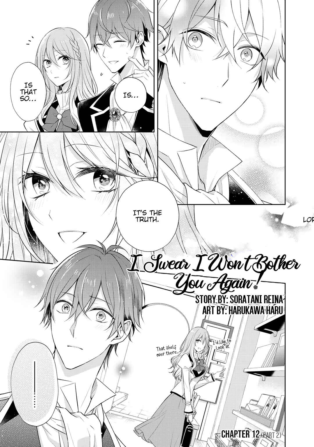 I Swear I Won't Bother You Again! Chapter 12.2 page 1
