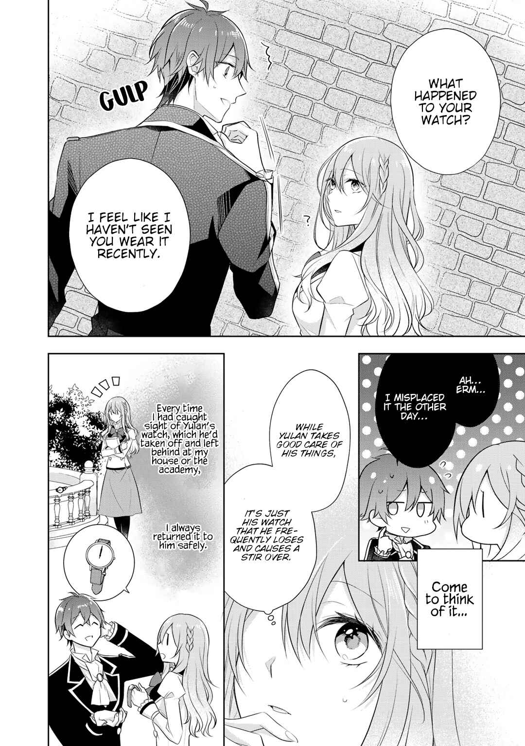 I Swear I Won't Bother You Again! Chapter 12.2 page 4