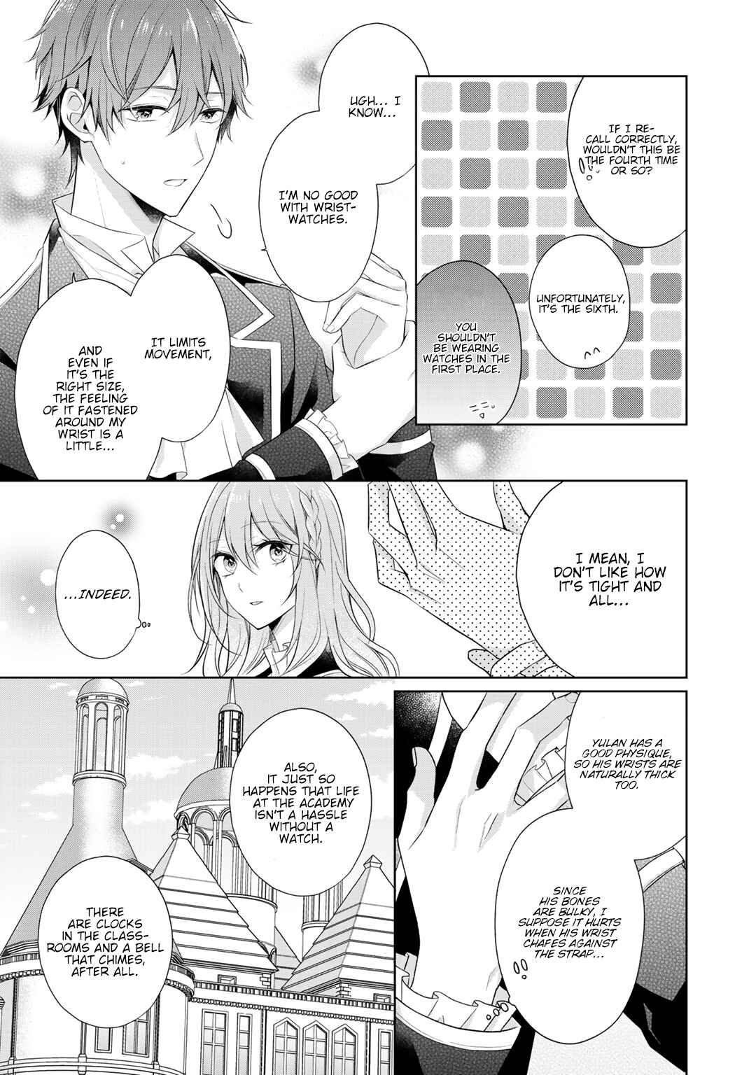 I Swear I Won't Bother You Again! Chapter 12.2 page 5