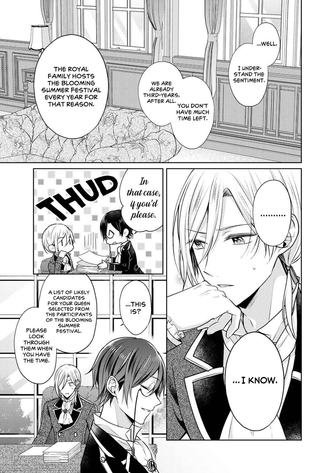 I Swear I Won't Bother You Again! Chapter 17 page 20