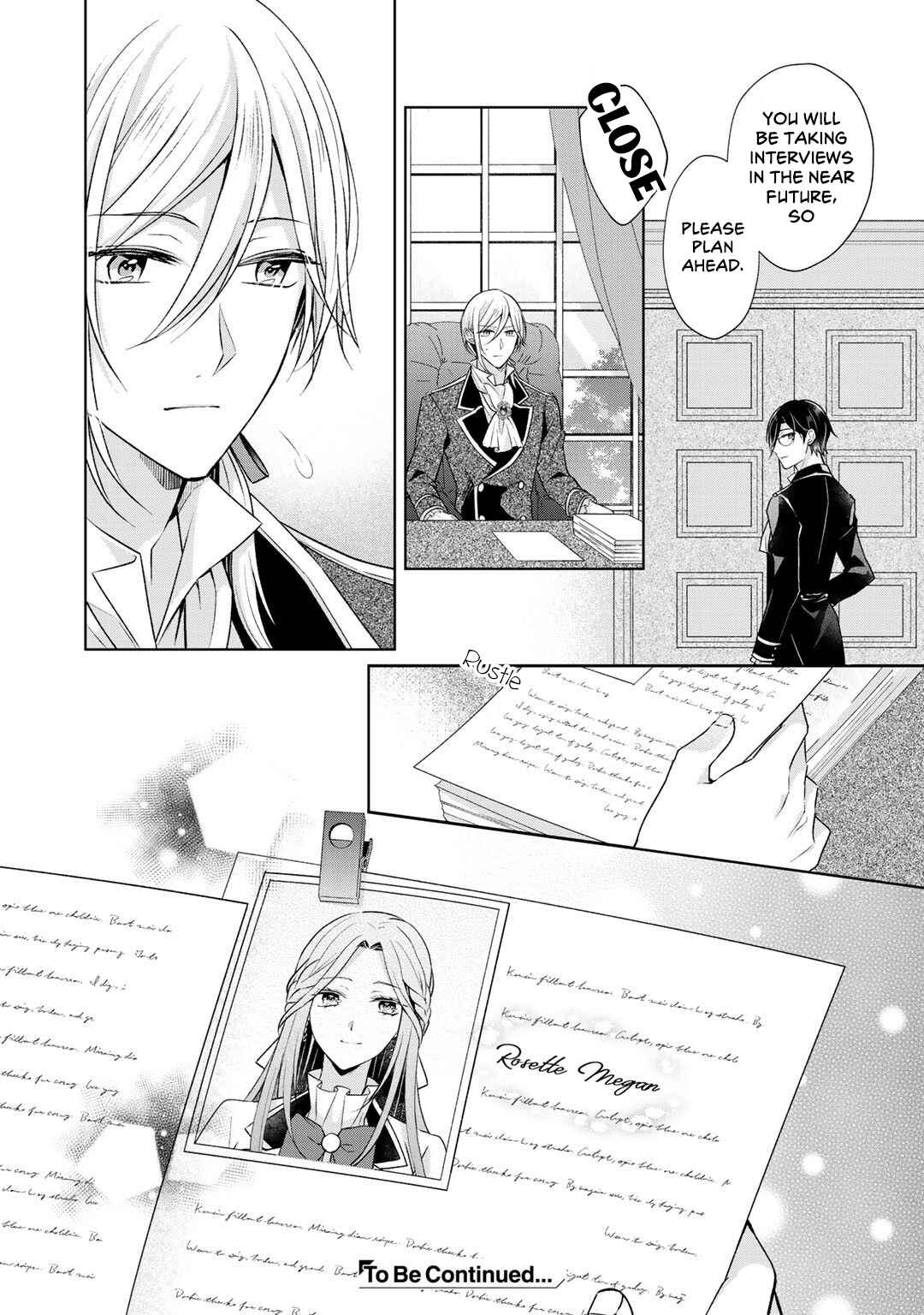 I Swear I Won't Bother You Again! Chapter 17 page 21