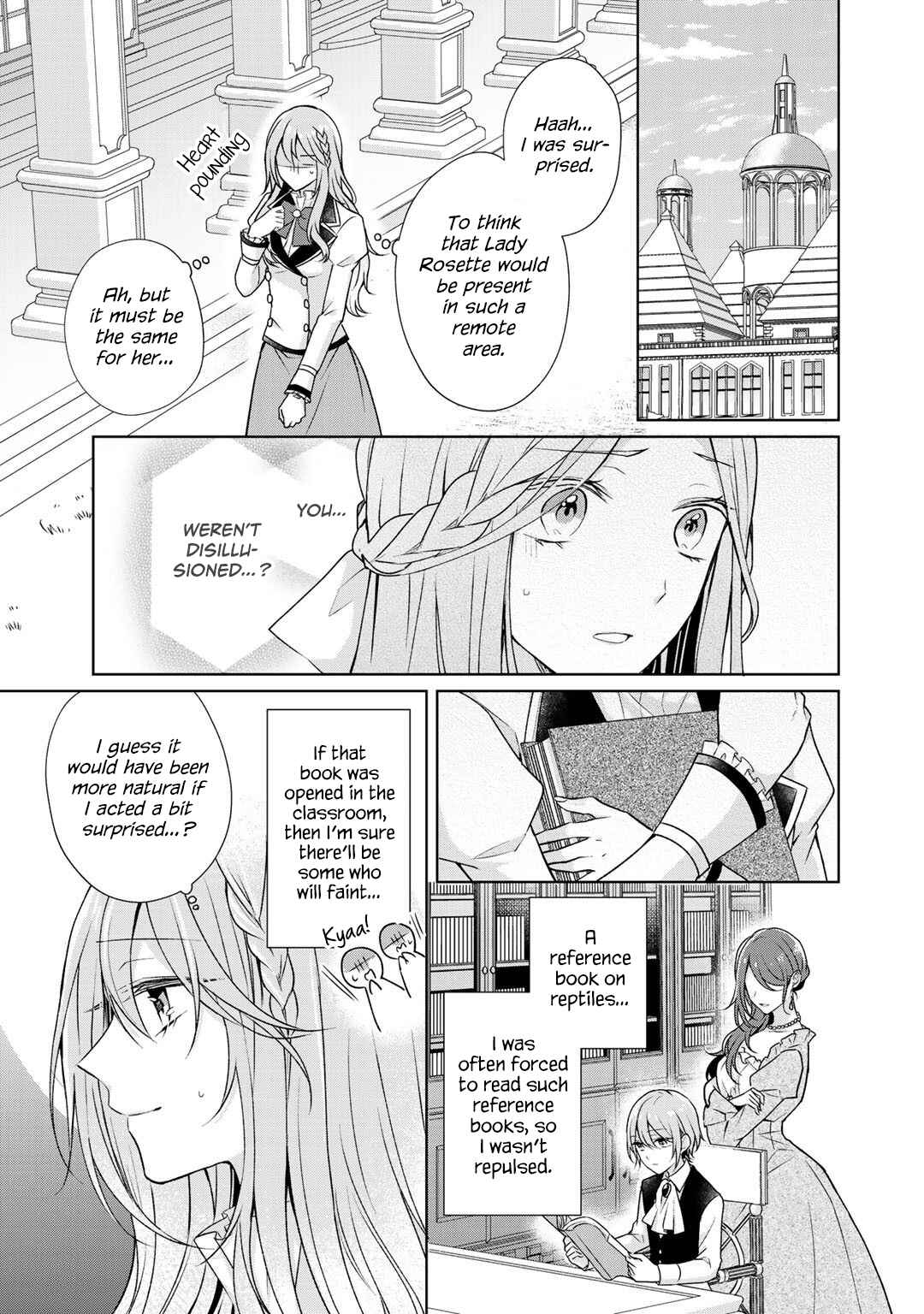 I Swear I Won't Bother You Again! Chapter 17 page 8