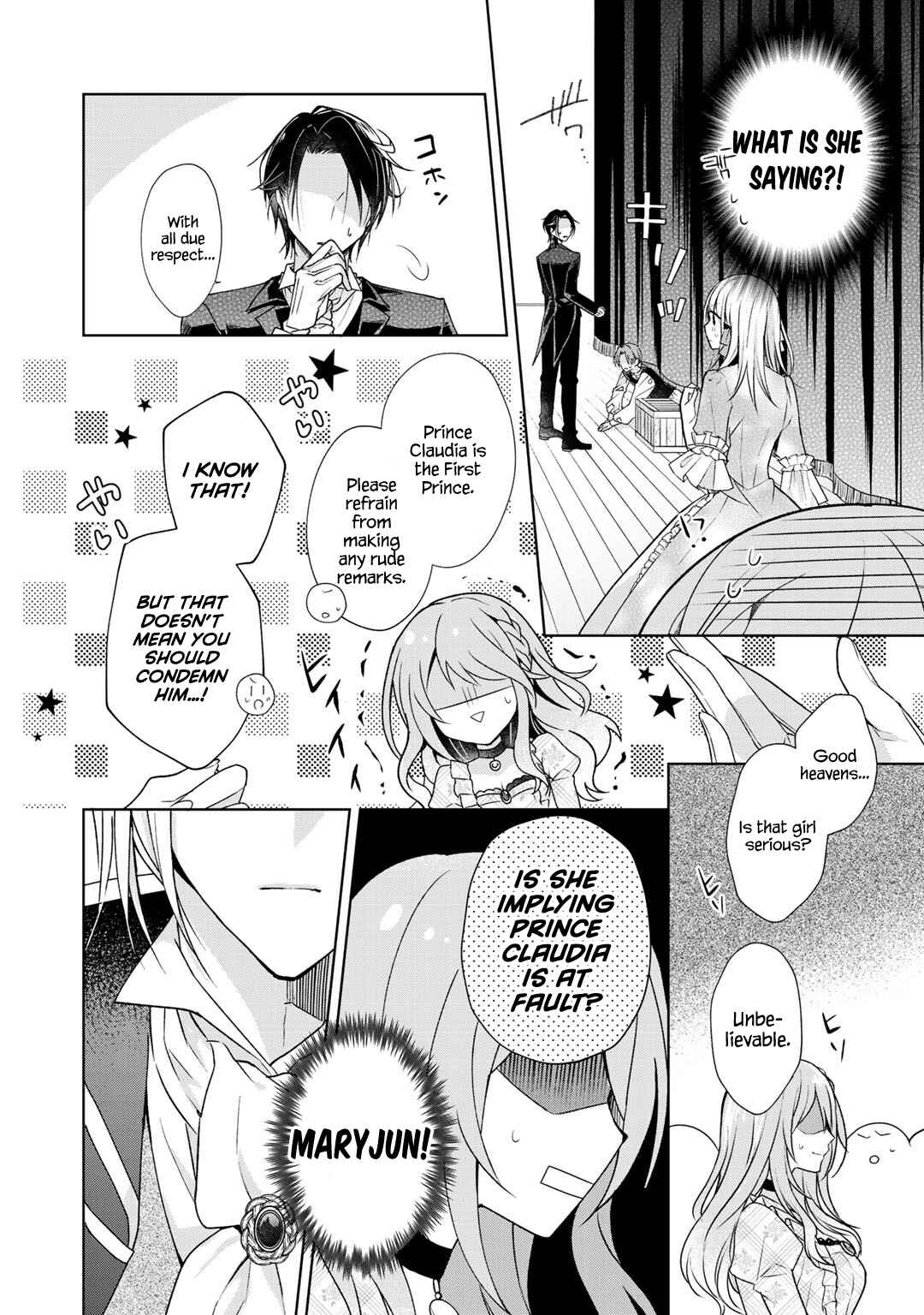 I Swear I Won't Bother You Again! Chapter 6 page 4