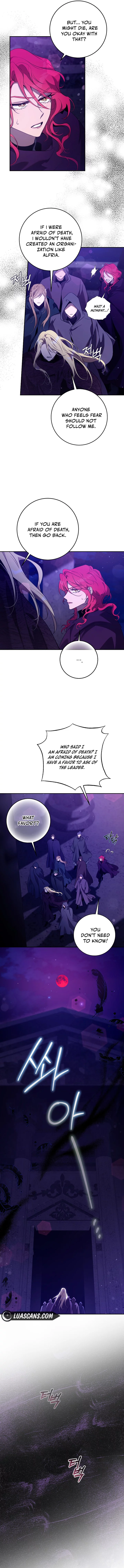 I Tamed a Tyrant and Ran Away Chapter 115 page 5