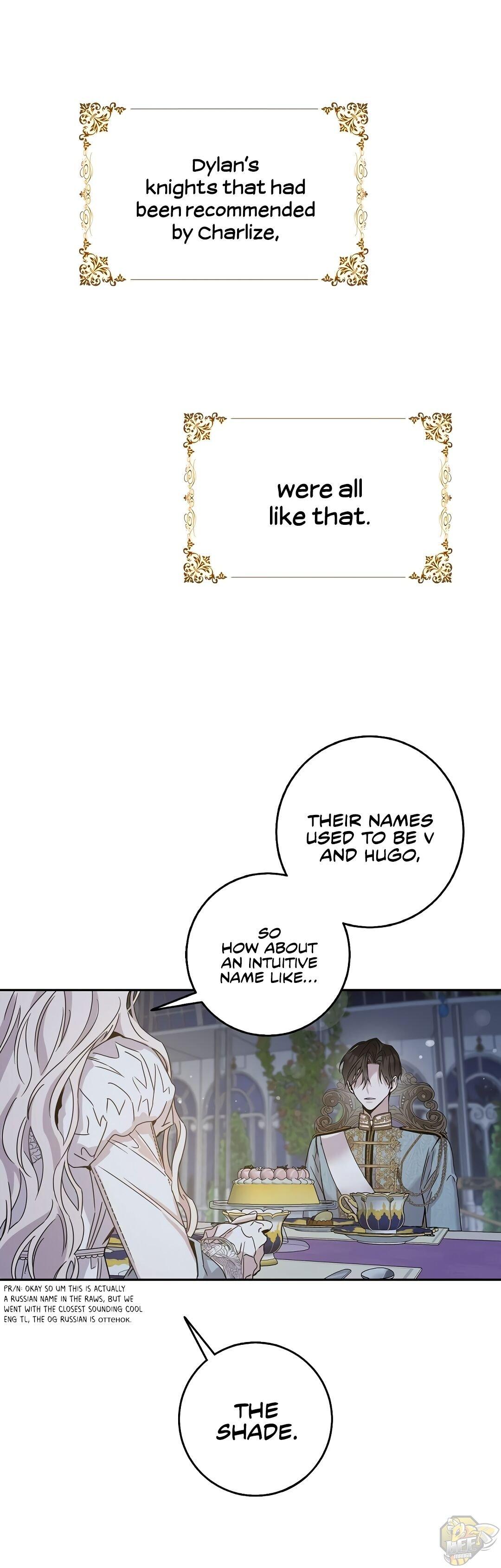 I Tamed a Tyrant and Ran Away Chapter 26 page 12