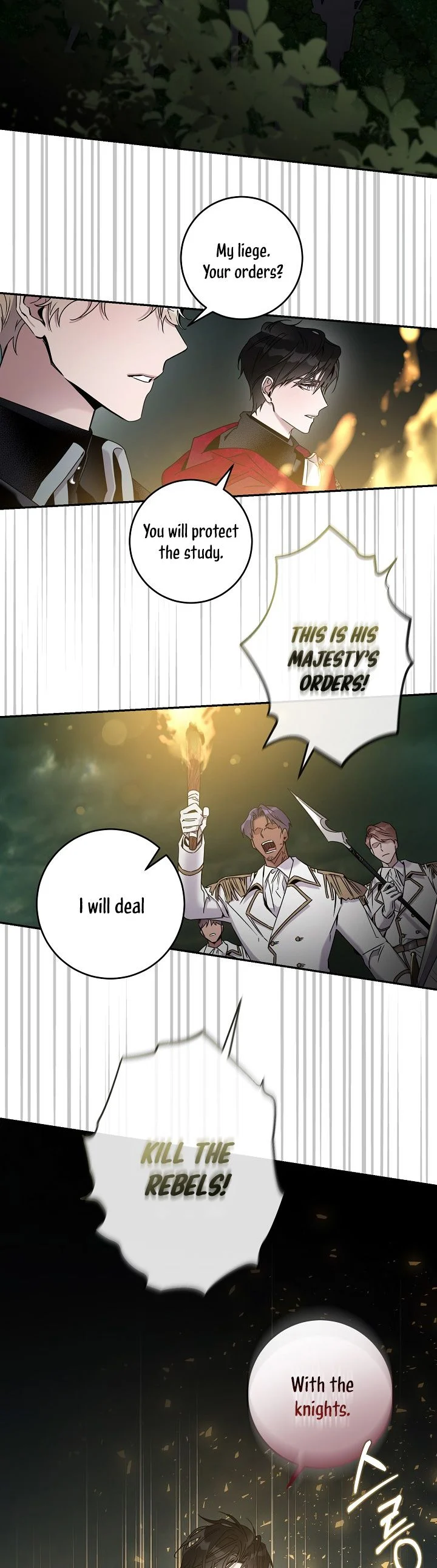 I Tamed a Tyrant and Ran Away Chapter 38 page 12