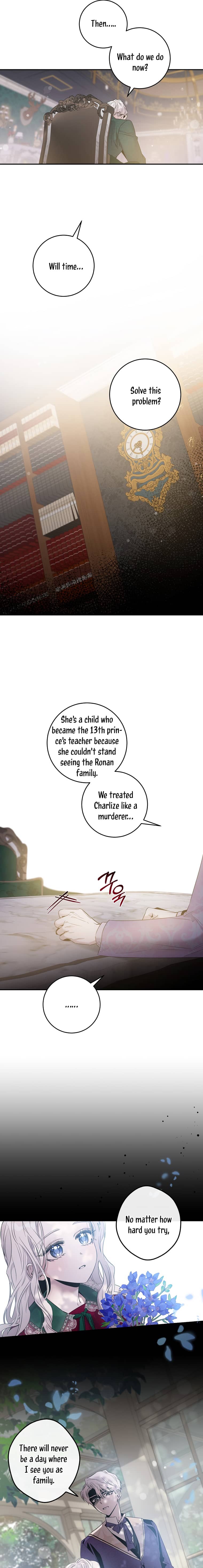 I Tamed a Tyrant and Ran Away Chapter 43 page 4