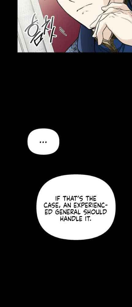 I Tamed My Ex-Husband’s Mad Dog Chapter 1 page 26