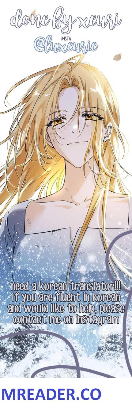 I Tamed My Ex-Husband’s Mad Dog Chapter 1 page 48