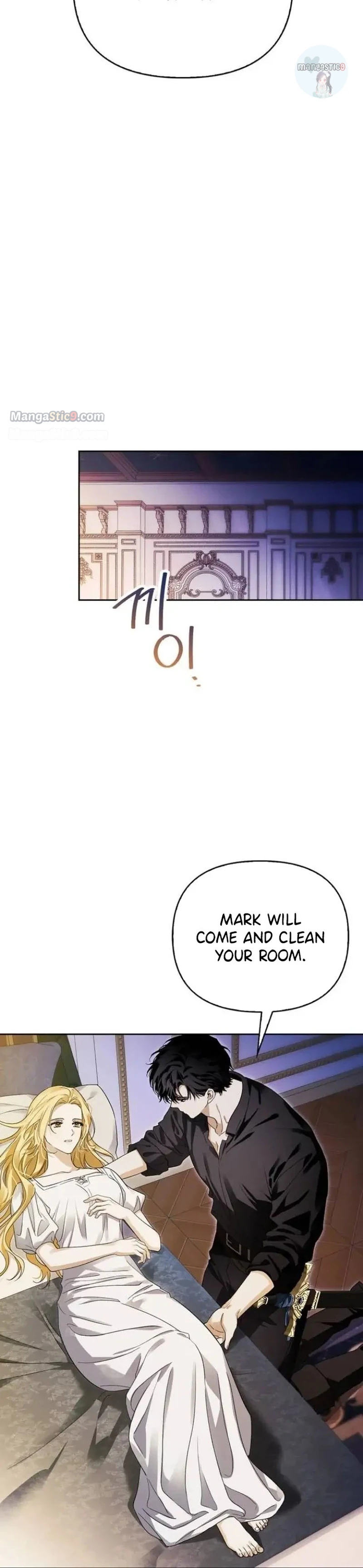 I Tamed My Ex-Husband’s Mad Dog Chapter 34 page 11