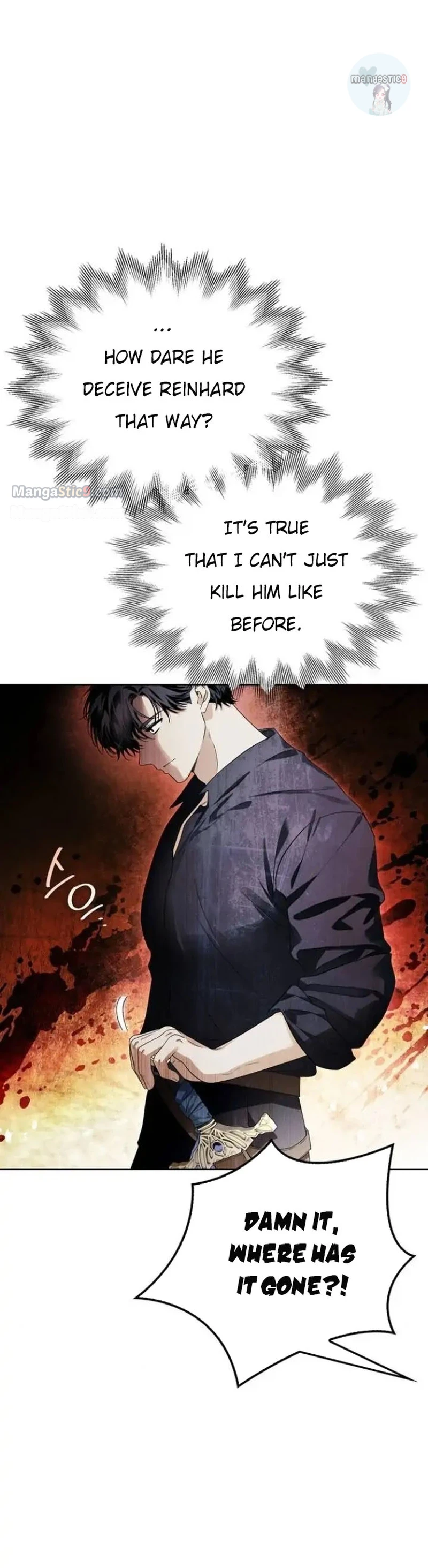 I Tamed My Ex-Husband’s Mad Dog Chapter 34 page 21