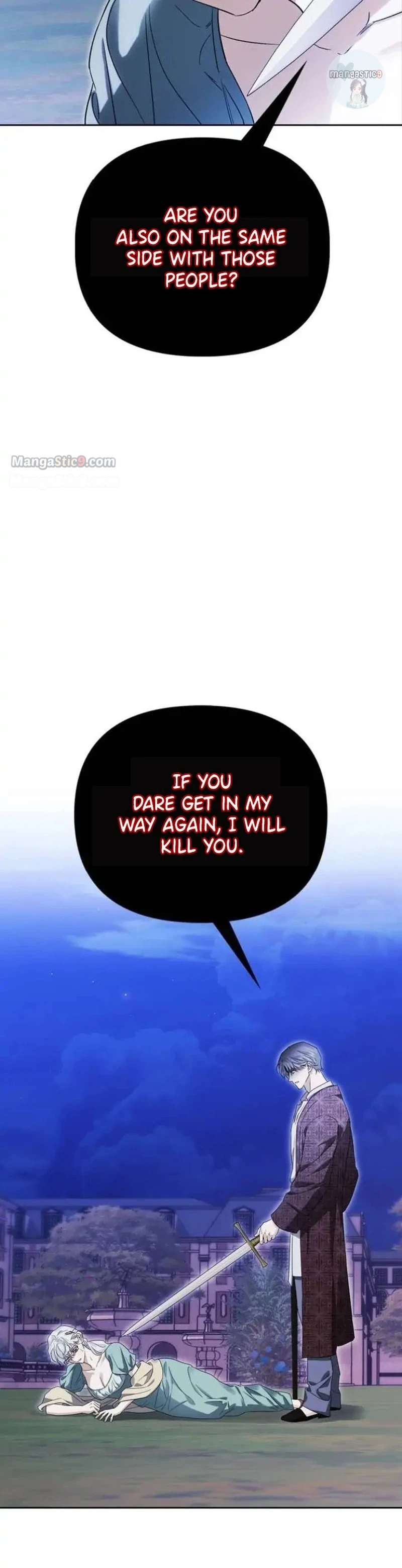 I Tamed My Ex-Husband’s Mad Dog Chapter 34 page 24