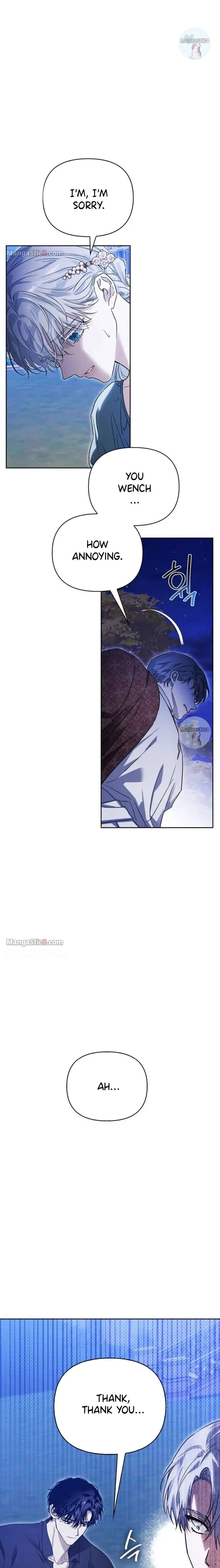 I Tamed My Ex-Husband’s Mad Dog Chapter 34 page 25