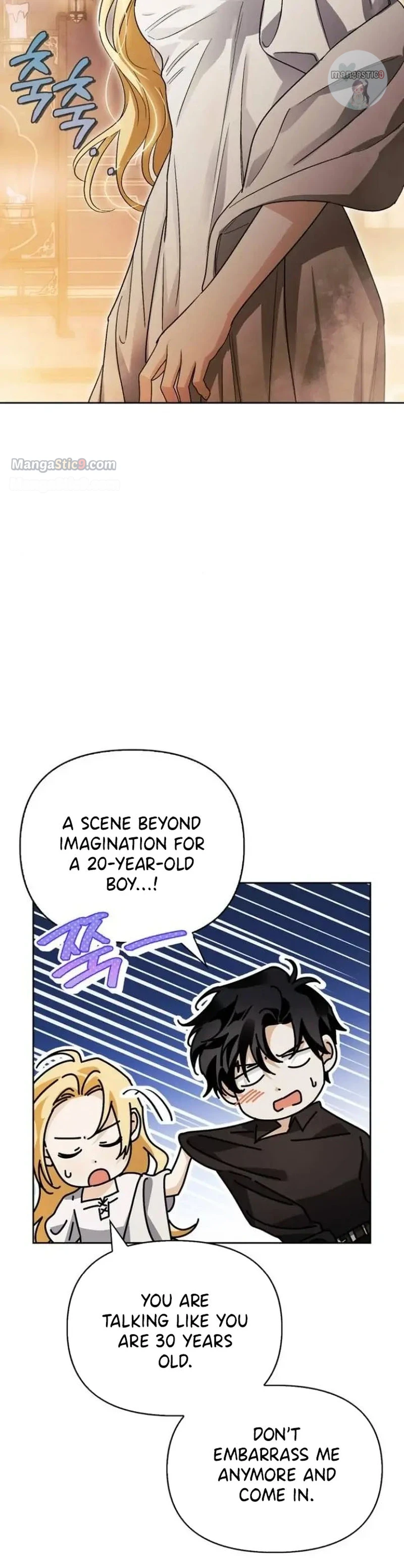 I Tamed My Ex-Husband’s Mad Dog Chapter 34 page 2