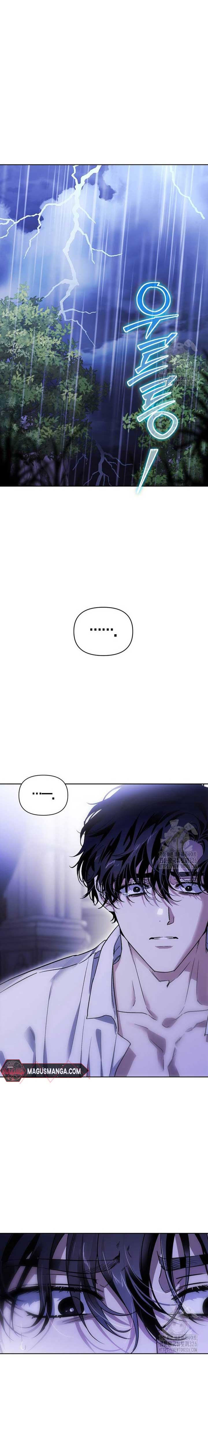 I Tamed My Ex-Husband’s Mad Dog Chapter 66 page 26